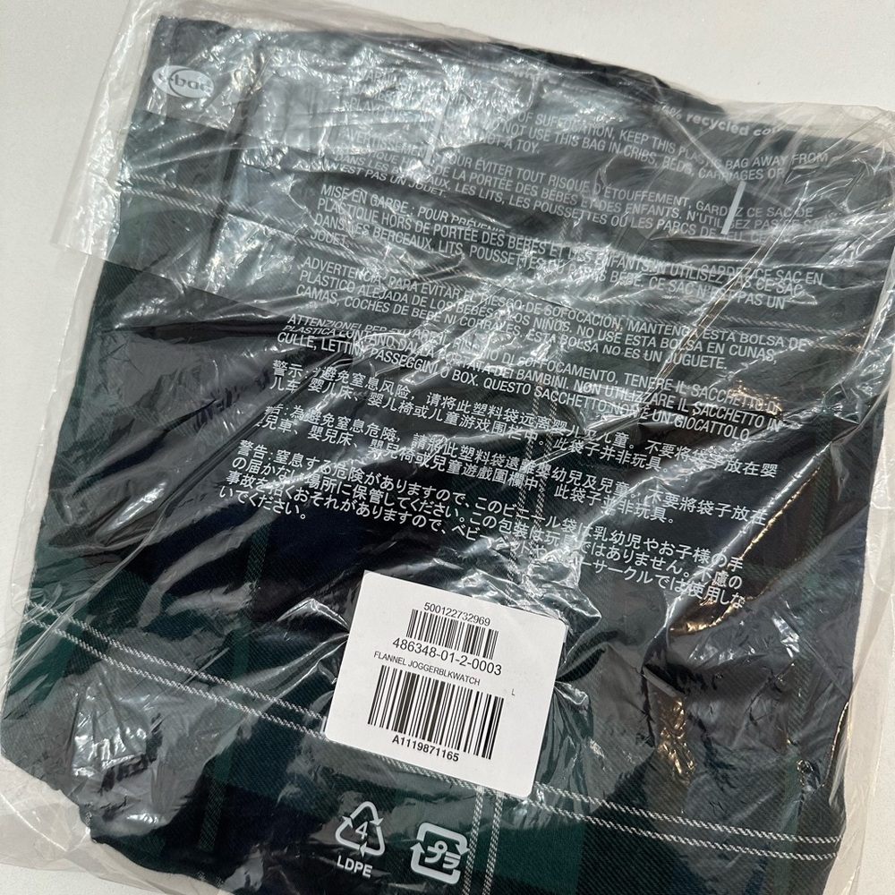 Old Navy Green and Black Plaid Men’s Jogger Pajamas (NWT)